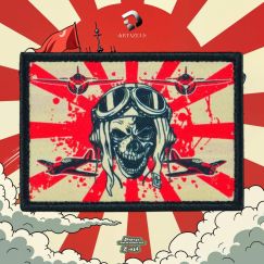 Нашивка, патч "Череп Камикадзе" тактическая с липучкой.