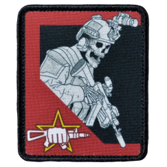 Нашивка, патч "Боевая Единица, ОСпН" тактическая с липучкой.