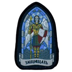 Нашивка, патч "Архангел Михаил" тактическая с липучкой.