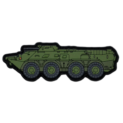 Нашивка, патч "БТР-80", ПВХ с липучкой.