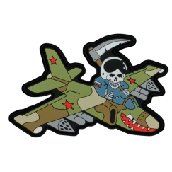 Нашивка, патч "Жнец или Су-25" ПВХ тактическая с липучкой.