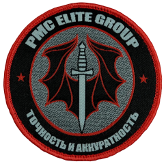 Нашивка, патч "PMC Elite Group" тактическая с липучкой.