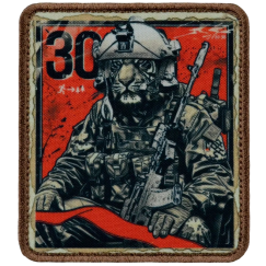 Нашивка, патч "Тигр , серия 30" тактическая с липучкой.