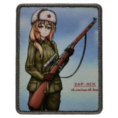 Нашивка, патч "Манга Мосинка" тактическая с липучкой.