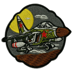 Нашивка, патч "Fighter" тактическая с липучкой.