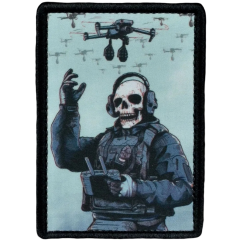 Нашивка, патч "Самец" тактическая с липучкой от Корпусы Вышивания.