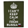 Нашивка, патч "Я не могу быть спокоен, я из России" ПВХ тактическая с липучкой.