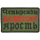 Нашивка, патч "Ярость" ПВХ тактическая с липучкой.