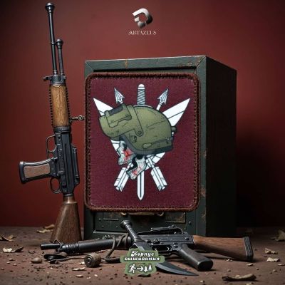 Нашивка, патч "СОБР" тактическая с липучкой.