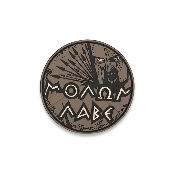 Патч Molon Labe Maxpedition