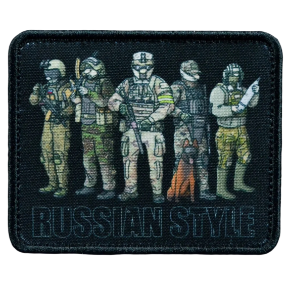 Нашивка, патч "Русский Стиль 2.0" тактическая с липучкой.